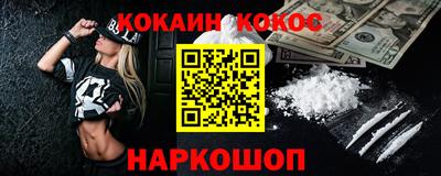 экстази Кунгур
