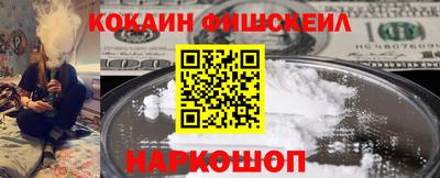 прущая мука Кумертау