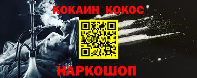 экстази Кунгур