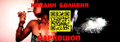 экстази Кунгур
