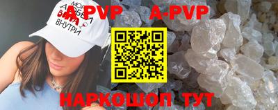 прущая мука Кумертау