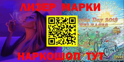 прущая мука Кумертау