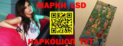 синтетический гашиш Кулебаки