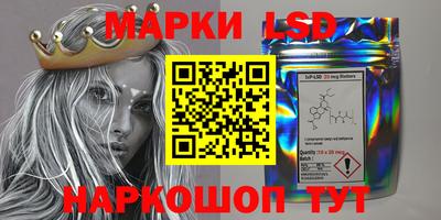 экстази Кунгур