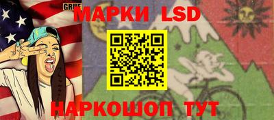 прущая мука Кумертау
