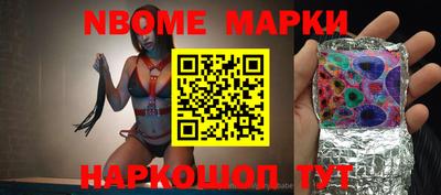 прущая мука Кумертау