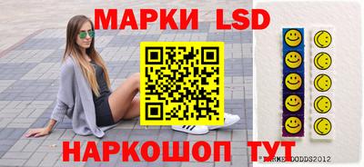 экстази Кунгур