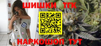 прущая мука Кумертау