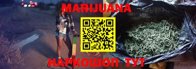 экстази Кунгур