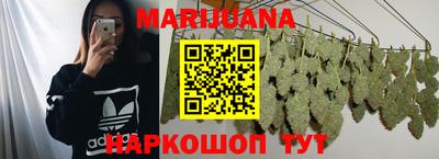 экстази Кунгур