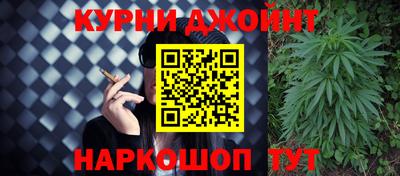 прущая мука Кумертау