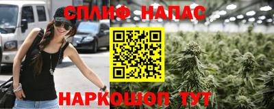 прущая мука Кумертау