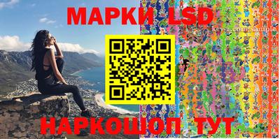 прущая мука Кумертау