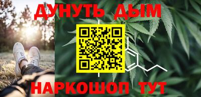 экстази Кунгур