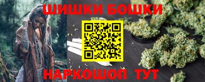 экстази Кунгур