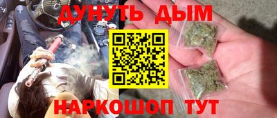 экстази Кунгур