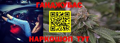 экстази Кунгур