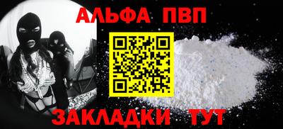 экстази Кунгур