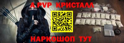 экстази Кунгур