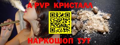 прущая мука Кумертау