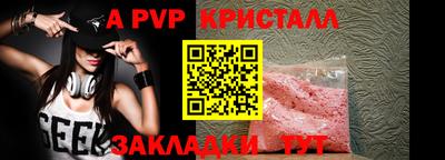 экстази Кунгур