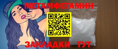 экстази Кунгур