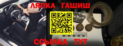 экстази Кунгур
