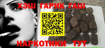 экстази Кунгур